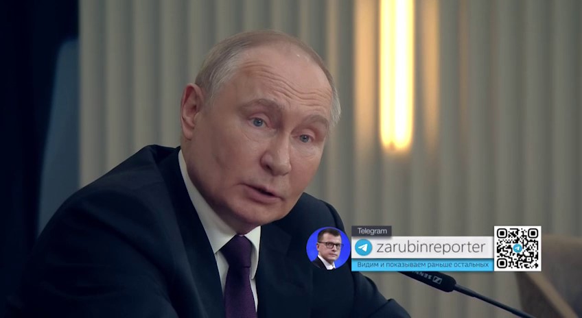 Οι δηλώσεις του Βλ,Πούτιν στους  επικεφαλής των παγκόσμιων ειδησεογραφικών πρακτορείων, περιληπτικά