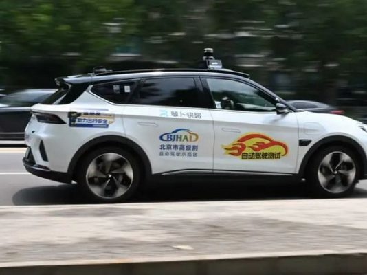 Ταξί χωρίς οδηγό κατακτούν την Κίνα