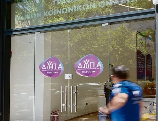 Μαγειρεύουν την ανεργία, ταΐζουν και τους «ημέτερους»