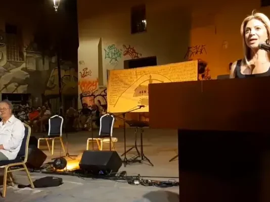 Μαρία Καρυστιανού