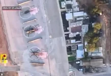 Αεροφωτογραφία του αεροδρομίου που επλήγη τη νύχτα, από πτήση κατασκοπευτικού drone της Χεζμπολλάχ προ μηνών
