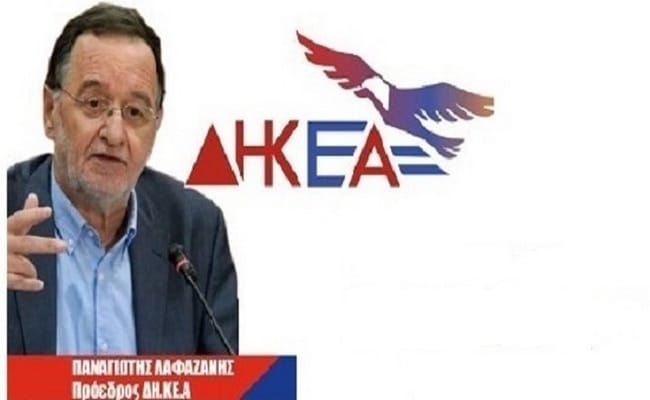 Ένας αλλοπρόσαλλος Τραμπ , μετά τον βομβαρδισμό του Ιράν παριστάνει τον ειρηνοποιό-Ο τυχοδιώκτης Νετανιάχου παίζει με την ειρήνη-Ιράν: Θα τηρήσουμε την εκεχειρία αν το κάνει και το Ισραήλ