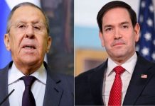 Ολοκληρώθηκε η συνάντηση Μ.Ρούμπιο – Σ.Λαβρόφ στο περιθώριο της Γενικής Συνέλευσης του ΟΗΕ