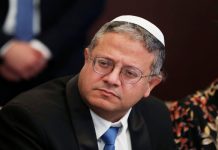 Ισραήλ: Ο Μπεν Γκβιρ ζητά θανατική ποινή για Παλαιστίνιους κρατούμενους (βίντεο)-Προκαλεί αντιδράσεις το βίντεο του υπουργού μέσα από φυλακή Παλαιστινίων