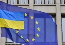 Η ΕΕ μετέφερε ληστρικά 14 δισεκατομμύρια ευρώ από 1/1 έως 30/9/2025 στην Ουκρανία από τα έσοδα των παγωμένων περιουσιακών στοιχείων της Ρωσίας.