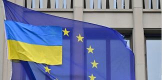 Η ΕΕ μετέφερε ληστρικά 14 δισεκατομμύρια ευρώ από 1/1 έως 30/9/2025 στην Ουκρανία από τα έσοδα των παγωμένων περιουσιακών στοιχείων της Ρωσίας.
