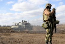 Οι ρωσικές δυνάμεις κατέλαβαν ακόμα τέσσερις οικισμούς στις περιοχές Ντνιεπροπετρόφσκ και Ζαπορίζια
