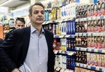 Εθελοντές της αισχροκέρδειας