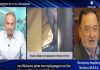 Παν.Λαφαζάνης στο TV Δράμας-Ουκρανία : Ή θα συνθηκολογήσει ή θα καταρρεύσει και θα την ακολουθήσει όλη η Ευρώπη