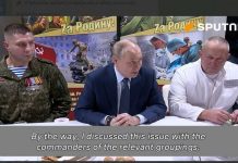 Πούτιν: -“Επιτρέπουμε  σε ξένους και Ουκρανούς δημοσιογράφους  να ελέγξουν την κατάσταση των περικυκλωμένων ουκρανικών στρατιωτών!