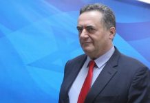 Σιωνιστική δικτατορία!-Ισραήλ: Απαγόρευσε στον Ερυθρό Σταυρό να επισκέπτεται Παλαιστίνιους κρατούμενους