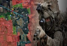 Τέλος για Ποκρόφσκ & Μίρνογκραντ – «Κύματα» αρμάτων μπαίνουν στις πόλεις – Έφυγαν οι Ουκρανοί διοικητές