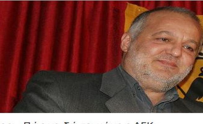 Παρουσίαση ποιητικής συλλογής Ν. Σταθάκου, το Σάββατο 4/10/2025 Στον 
