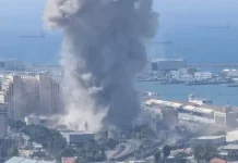 Παραμένει εκτός λειτουργίας ο πύργος “πύραυλος” στη Χάϊφα μετά τα πλήγματα από το Ιράν