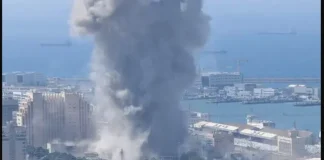 Παραμένει εκτός λειτουργίας ο πύργος “πύραυλος” στη Χάϊφα μετά τα πλήγματα από το Ιράν