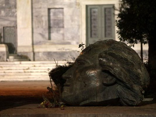 Μνήμη και χρέος ενός άγριου Νοέμβρη