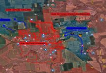 Οι Ρώσοι κατέλαβαν το κέντρο επεξεργασίας κρέατος στην Μίνρογκραντ-Συμπιέζουν τους Ουκρανούς από όλες τις πλευρές