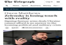 Προσγειώνει τους …πανηγυρίζοντες ο βρετανικός The Telegraph: : ”Ο Ζελένσκι χάνει την επαφή με την πραγματικότητα”.