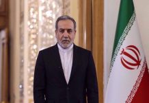 Αραγτσί: “Πυρηνικός Νταής” οι ΗΠΑ – Καταδικάζουμε την επανέναρξη των πυρηνικών δοκιμών των ΗΠΑ ως παγκόσμια απειλή