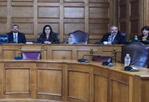 Εξεταστική ΟΠΕΚΕΠΕ-Εκρηκτικό κλίμα με αφορμή τον «Φραπέ» που δεν πήγε για κατάθεση – Αποχώρησε η αντιπολίτευση