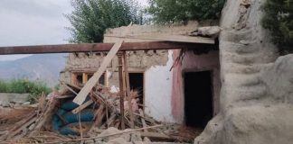 Αφγανιστάν: Τουλάχιστον 10 νεκροί, πάνω από 260 τραυματίες από σεισμό 6,3 Ρίχτερ στα βόρεια της χώρας