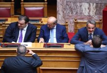 «Γαλάζιο αντάρτικο» 100 βουλευτών για το λουκέτο στα ΕΛΤΑ – Ο πόλεμος των υπουργών για το φιάσκο