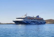 Επεισόδια στα Χανιά με το κρουαζιερόπλοιο Crown Iris που μεταφέρει Ισραηλινούς τουρίστες (βίντεο)