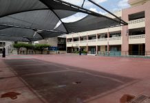 ΚΡΑΤΟΣ ΜΑΝΙΑΔΑΚΗ!!!-23ο Γυμνάσιο Αθηνών-Οργή μετά από καταγγελία για βίαιη σύλληψη 13χρονου μαθητή