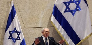 Νετανιάχου: Στριμωγμένος ο Ισραηλινός πρωθυπουργός – Ζητά προεδρική χάρη λόγω της δίκης του για διαφθορά