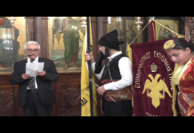 “Ο κοινωνικός Δαρβινισμός και το κτήνος του νεοφιλελευθερισμού”