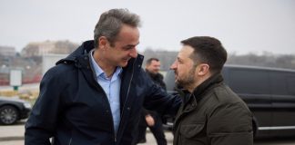 ΑΝΕΠΙΘΥΜΗΤΟΣ Ο ΖΕΛΕΝΣΚΙ στην ΕΛΛΑΔΑ-Συνεργασία με την ΡΩΣΙΑ