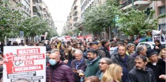 Νοσοκομειακοί γιατροί: 48ωρη απεργία για την κατάρρευση του ΕΣΥ-Επίσης απεργία κάνουν οι εργαζόμενοι στα δημόσια νοσοκομεία και αύριο οι γιατροί των εργαστηρίων