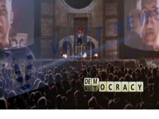 Ψηφιακή δικτατορία στη Δύση: Βρετανία και Καναδάς περνούν τη γραμμή (Βίντεο)