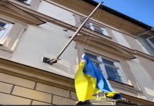 Υπάρχουν κι’ αυτοί οι Ευρωπαίοι!-Ο νέος Πρόεδρος της Βουλής των Αντιπροσώπων της Τσεχικής Δημοκρατίας, διέταξε την αφαίρεση της ουκρανικής σημαίας από το κτίριο της Βουλής