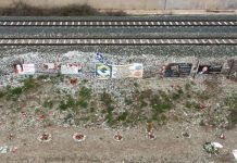 Σάλος στη δίκη των ελεγκτών της ΕΑΔ για τη σύμβαση «717» – Έμεινε άφωνος ο πρόεδρος του δικαστηρίου!