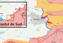 Οι Ρώσοι έφτασαν στην Χουλιαϊπόλε στην Ζαπορίζια μετά από άτακτη υποχώρηση των Ουκρανών!