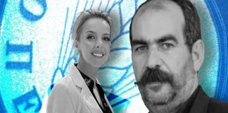 Καλούνται οι «Φραπές», Σεμερτζίδου και «Χασάπης» να καταθέσουν στην Εξεταστική Επιτροπή για τον ΟΠΕΚΕΠΕ