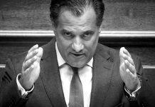 Ο Άδωνις Γεωργιάδης οραματίζεται ένα έθνος κουμπουροφόρων σε αλληλοεξόντωση