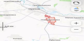 Οι Ρώσοι κατέλαβαν την Νοβοντανίλοφκα: Απέχουν μόλις 1.000 μέτρα από το Ορίχιβ Οι Ρώσοι θα επιτεθούν στην Ζαπορίζια την άνοιξη του 2026