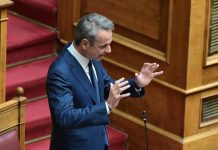 Τώρα ανακάλυψε ο Κυριάκος Μητσοτάκης ότι δεν είναι μάγος και Χάρι Πότερ;