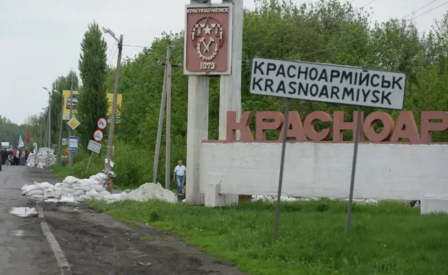 Krasnoarmeysk