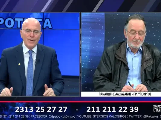 Μητσοτάκης σε ελεύθερη πτώση-Οι “μνηστήρες” της εξουσίας για γέλια, ψάχνουν την “Ιθάκη” τους-Αντιπολίτευση για κλάματα