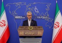 Το Ιράν και τα αραβικά έθνη καταδικάζουν την ισραηλινή στρατιωτική εισβολή στην πόλη Μπέιτ Τζιν της νότιας Συρίας