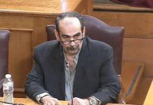 Αρνείται να καταθέσει ο «Φραπές» στην Εξεταστική: «Δεν θα αυτοενοχοποιηθώ»