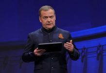 Ν.Μεντβέντεφ: «Τρελή η ΕΕ – Casus belli η κατάσχεση δεσμευμένων ρωσικών περιουσιακών στοιχείων»