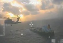 Βενεζουέλα: «Είναι ναυτική πειρατεία η κατάσχεση του πετρελαιοφόρου από τις ΗΠΑ»-Υπό αμερικανικό έλεγχο και δεύτερο σούπερ-τάνκερ