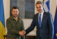 Ο Μητσοτάκης , τσιράκι της Δύσης , ανοίγει τον ασκό του Αιόλου με ασύλληπτες συνέπειες για Ελλάδα: Υπέρ της χρήσης των ρωσικών assets για Ουκρανία