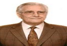 Και άλλοι πρώην επίτροποι