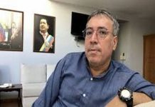 Ανήθικη, παράνομη και δειλή η απειλή των ΗΠΑ στην Βενεζουέλα!