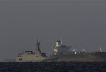 «Μυρίζει μπαρούτι» στην Καραϊβική – Πολεμικά πλοία της Βενεζουέλας συνοδεύουν πετρελαιοφόρα-Οι ενέργειες αυτές αυξάνουν σημαντικά τον κίνδυνο άμεσης στρατιωτικής αντιπαράθεσης